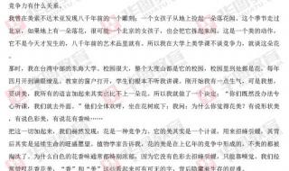 河北省考适合刷哪些省的真题 河北公务员考试真题