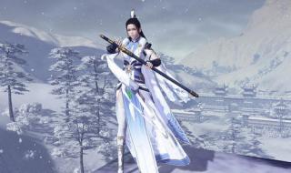 天涯明月刀有哪些职业 天涯明月刀职业选择