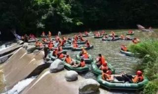 浏阳大围山漂流可以三个人一起吗 浏阳大围山漂流