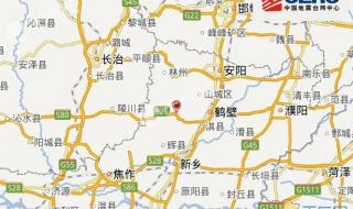 河南哪些地方发生过地震吗 河南地震带城市名单