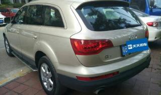 13年奥迪q7油耗 13款奥迪q7