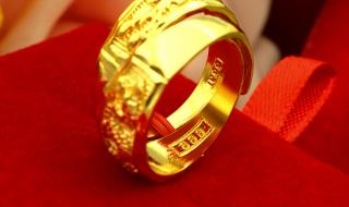 金子上面刻足金999的是金子吗 足金999是真黄金吗?