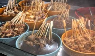 现捞的做法及配方 现捞的做法及配方