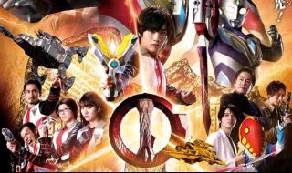 银河奥特曼片头曲歌曲 赛文奥特曼主题曲