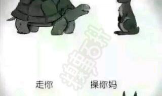 推荐几本笑到肚子疼的小说 笑话大全笑到肚子疼