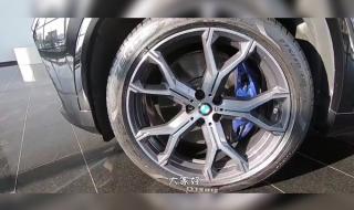 2020款宝马x5发动机b48质量如何 宝马x5多少钱2020款