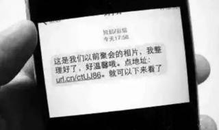 手机银行不用怎么办 手机银行怎么取消