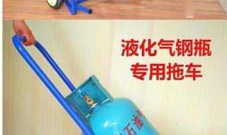 2023液化气瓶强制性报废规定 液化气钢瓶