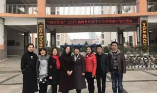 陕西省教育学院 陕西省教育学院