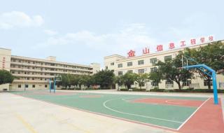 北京职业技术学院在全国的排名 职业技术学校排名