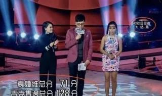 带我到山顶的意思 带我到山顶吉克隽逸