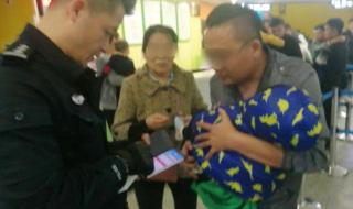 深圳闯红灯怎么处罚 深圳闯红灯扣几分