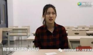 豫章书院是怎么被披露的 豫章书院事件全过程