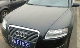 内蒙古有哪些职业学校可以考的大学校 内蒙古化工职业学院