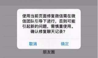 美团登录记录如何删除 看过的记录怎么删除