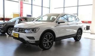 大众途观2021款有几种颜色 途观2021款最新价格