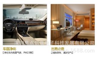 完美国际基础物理攻击力和装备攻击力的区别 完美国际魔方攻略