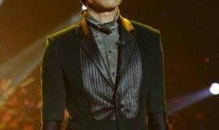 俞灏明哪儿的人 俞灏明跨年演唱会