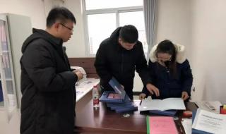 年终总结中的改善建议怎么写 年底总结的经典短句