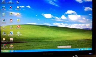 联通宽带部分网页为什么打不开 有部分网页打不开