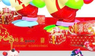 2023年迎兔年的顺口溜 2023年兔年图片大全