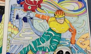 2022年是多少届残奥会 2022年北京残奥会在游泳中心将举行什么样的比赛