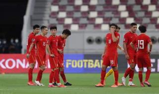 中超联赛2021第五轮赛程 卡塔尔世界杯亚洲区12强赛赛程