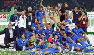 18年世界杯德国小组排名 德国队历年世界杯战绩