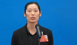 女排欧联杯比赛时间 女排欧联杯比赛时间